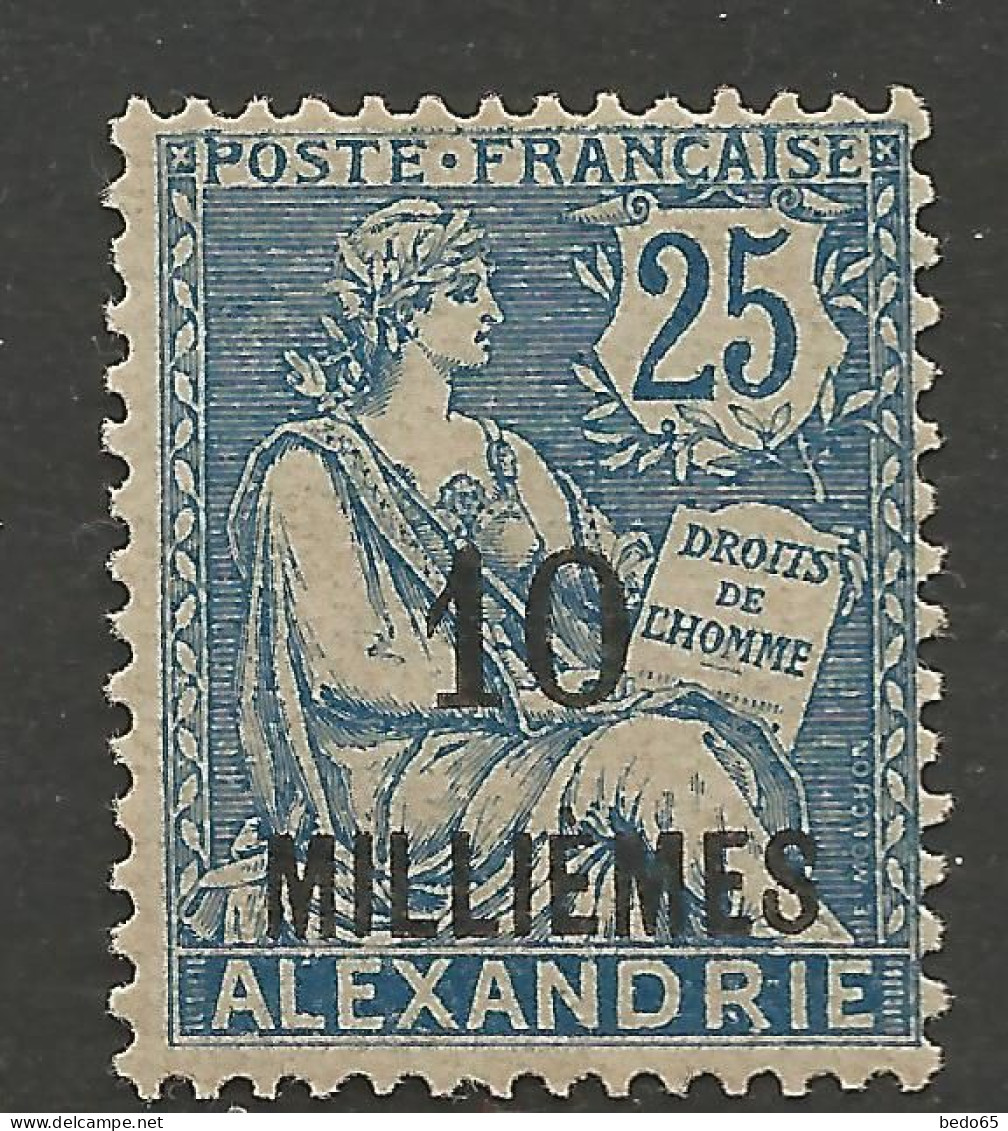 ALEXANDRIE N° 55 NEUF* TRACE DE  CHARNIERE  / Hinge / MH - Neufs