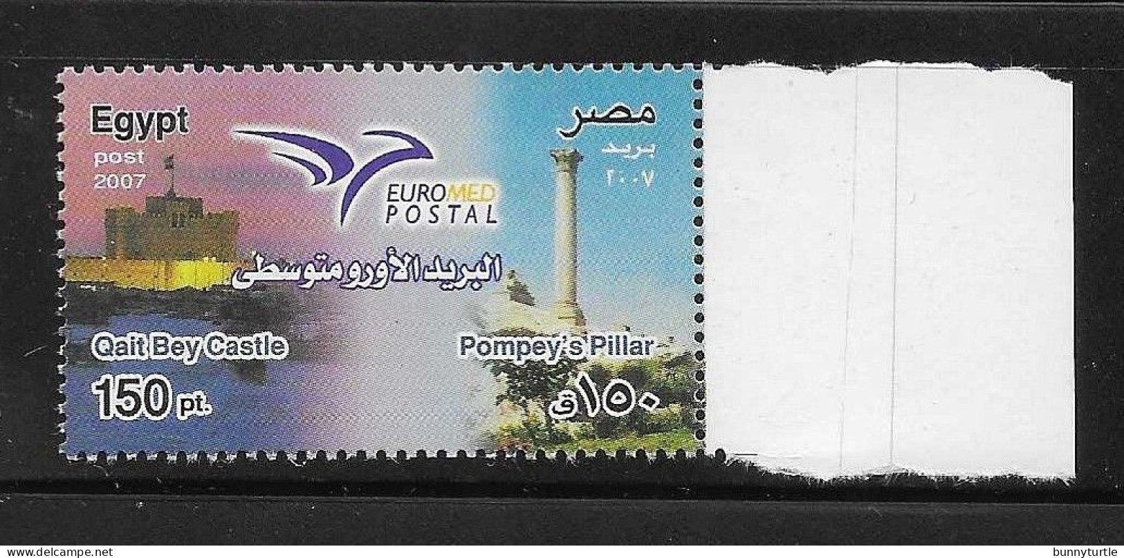 Egypt 2007 EuroMed Postal Conference Marseille MNH - Ungebraucht