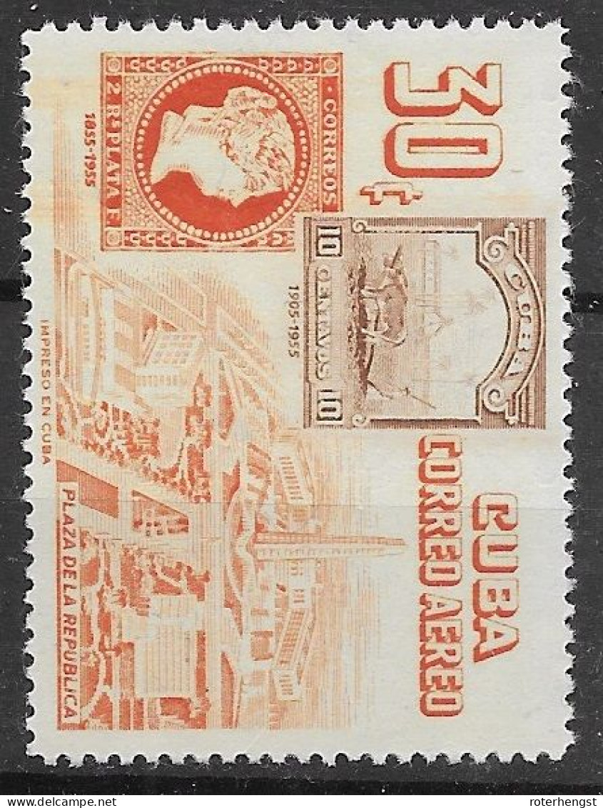 Cuba Mnh ** 1955 4,2 Euros - Poste Aérienne