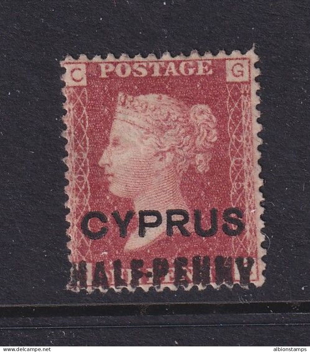 Cyprus, Scott 8 (SG 7), MNG (no Gum), Plate 205 - Cyprus (...-1960)