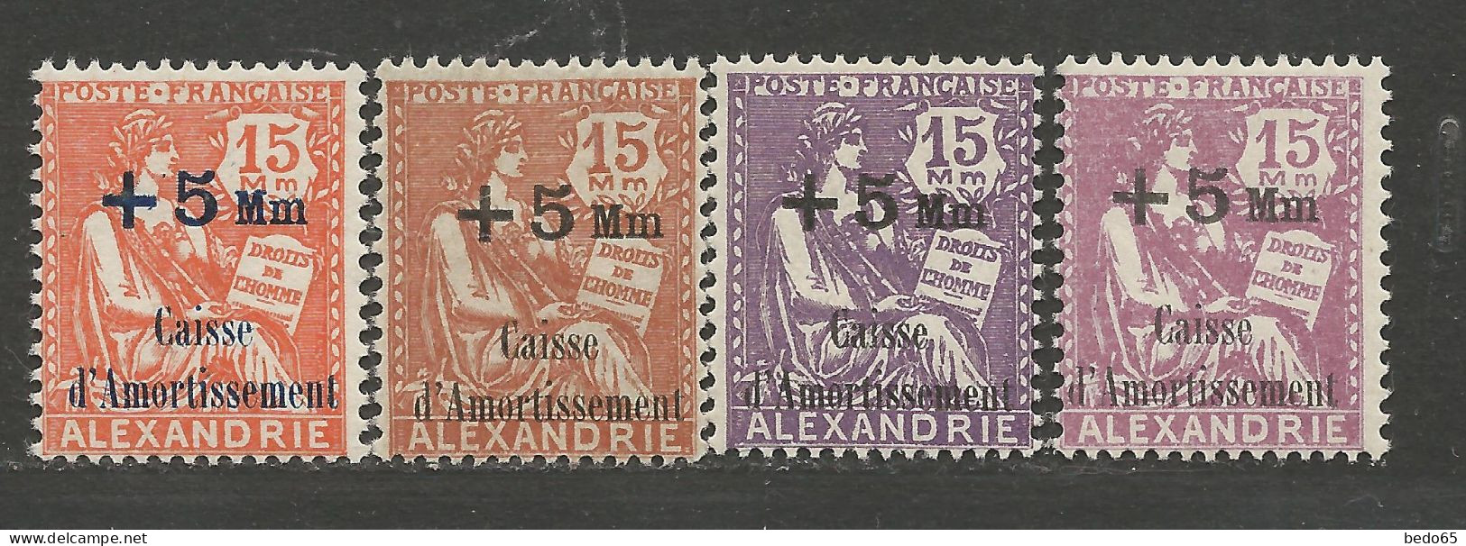 ALEXANDRIE N° 81 à 84 Série Complète NEUF* AVEC OU TRACE DE  CHARNIERE  / Hinge / MH - Unused Stamps