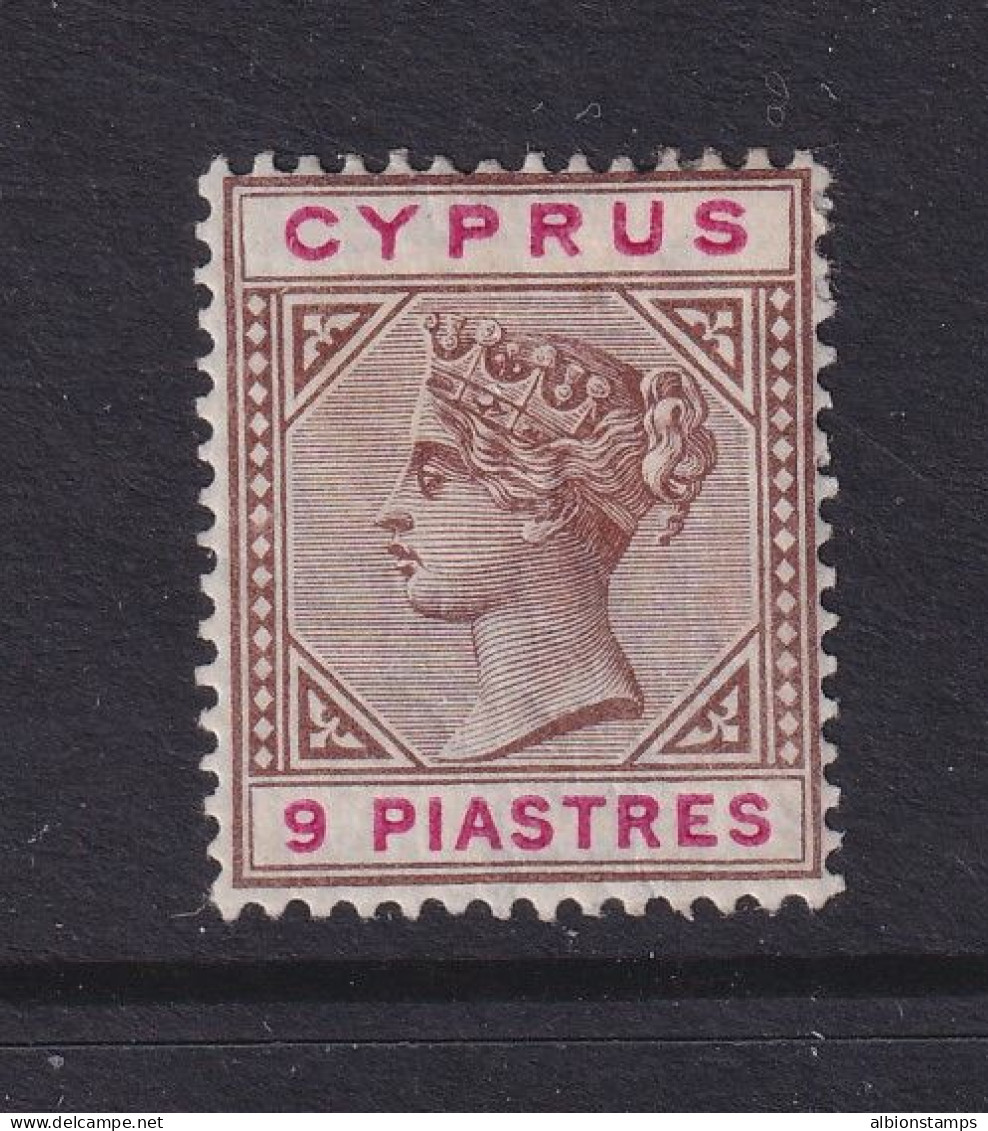 Cyprus, Scott 34 (SG 46), MHR - Cyprus (...-1960)