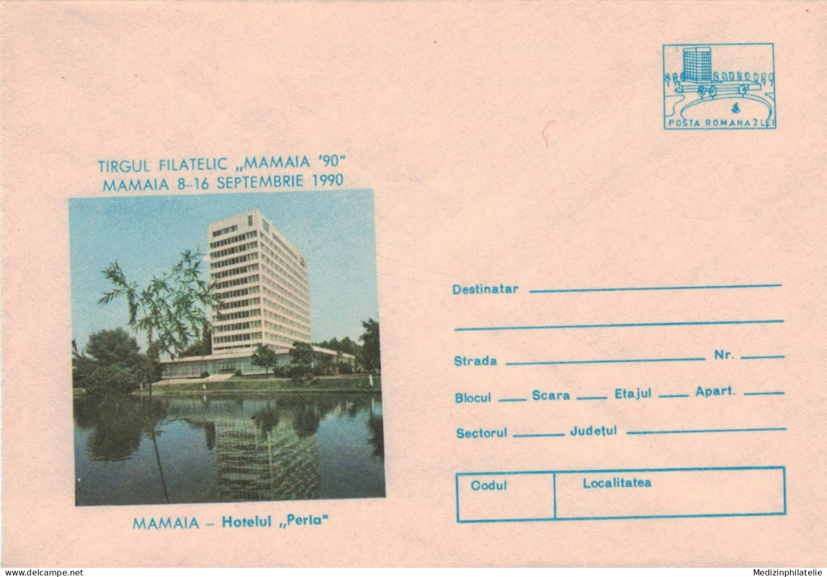Hotel Mamaia 1990 Ganzsache Ungebraucht - Hôtellerie - Horeca