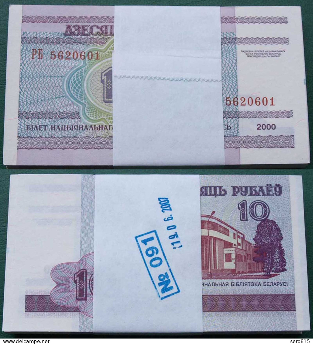 Weißrussland - Belarus 10  Rubel 2000 UNC Pick 23 BUNDLE Zu 100 Stück   (90006 - Sonstige – Europa