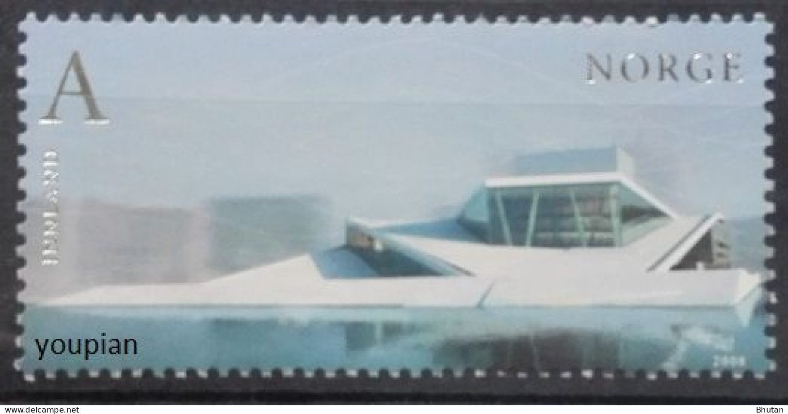 Norway 2008, New Opera House, MNH Unusual Single Stamp - Unused Stamps