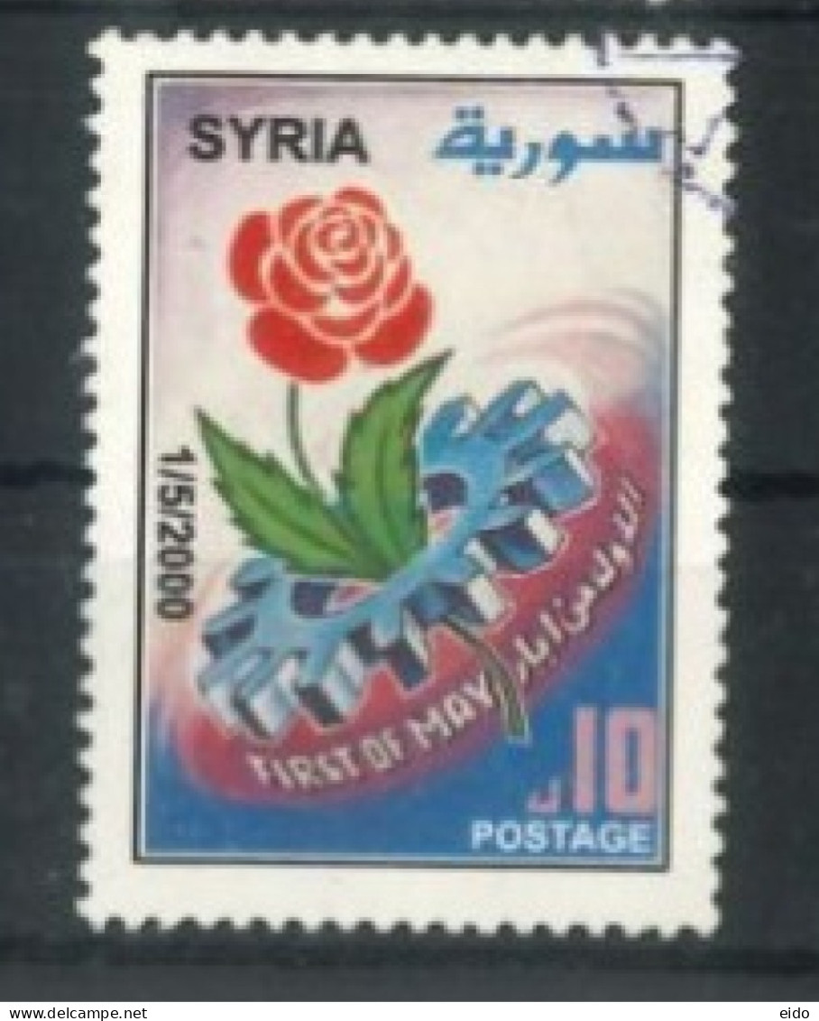 SYRIA - 2000, LABOUR DAY STAMP, SG # 2042, USED. - Syrie