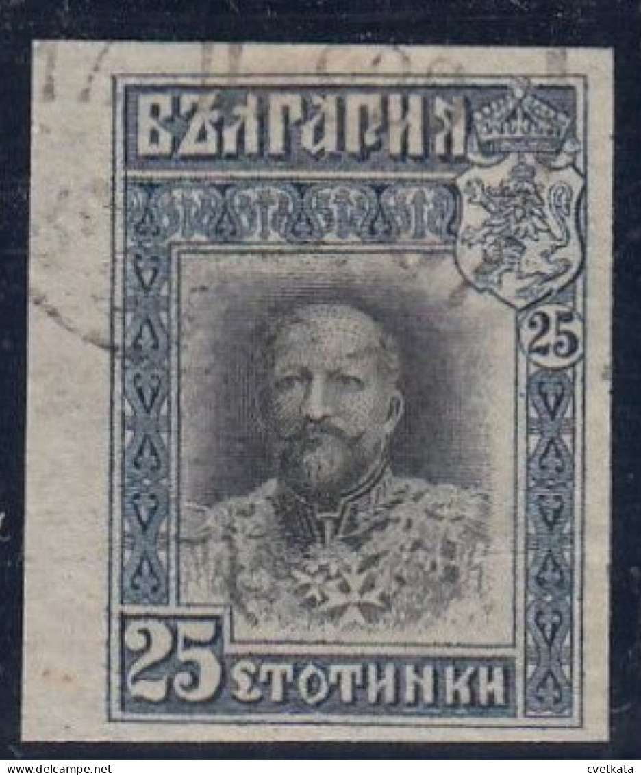 ERROR King Ferdinand / Used/ IMP. /Mi: 84 /Bulgaria 1911 - Prove E Ristampe