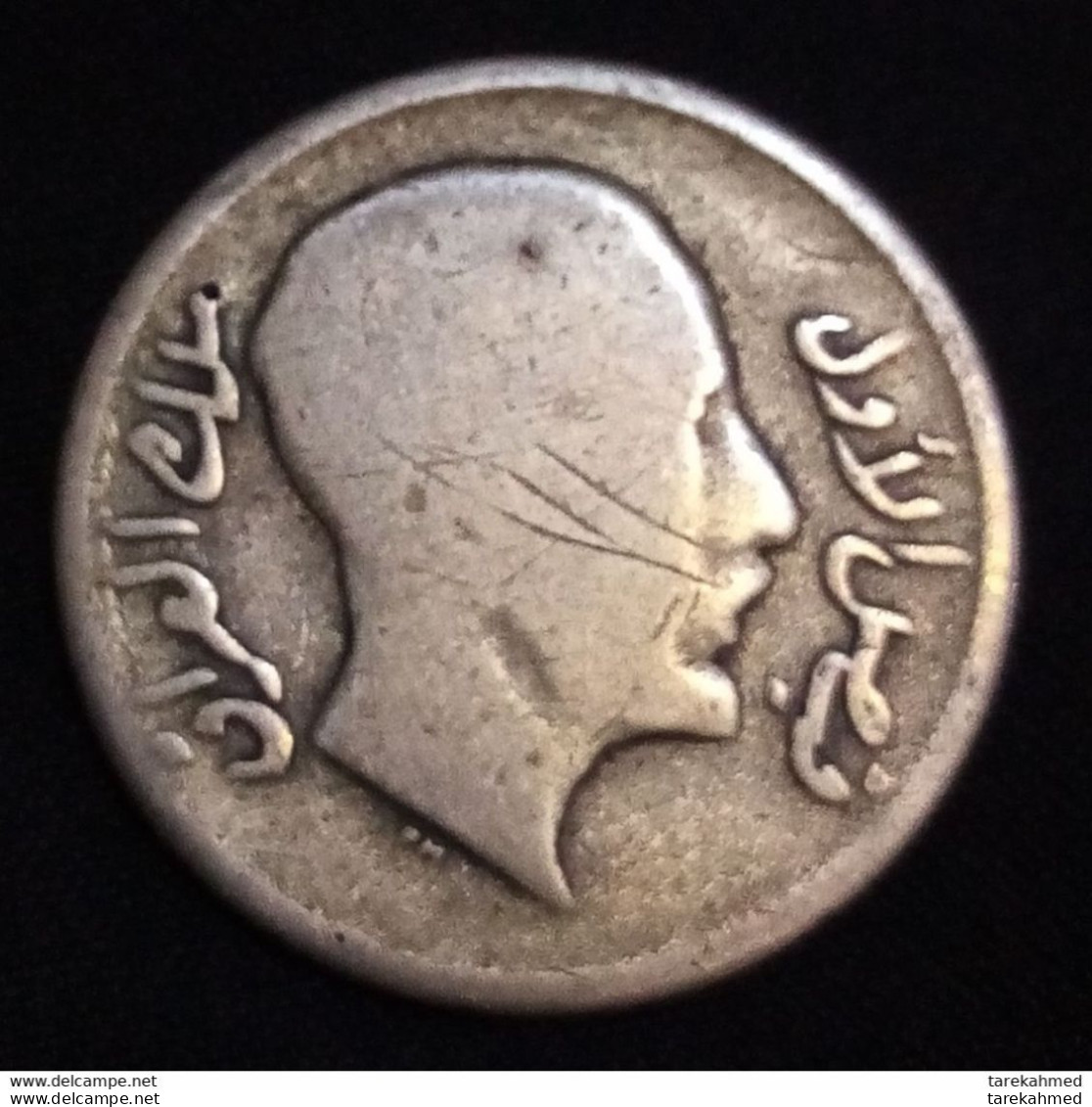 Iraq  , 20 FILS , King Faisal I , AH 1349-1931 , Silver , Gomaa - Iraq