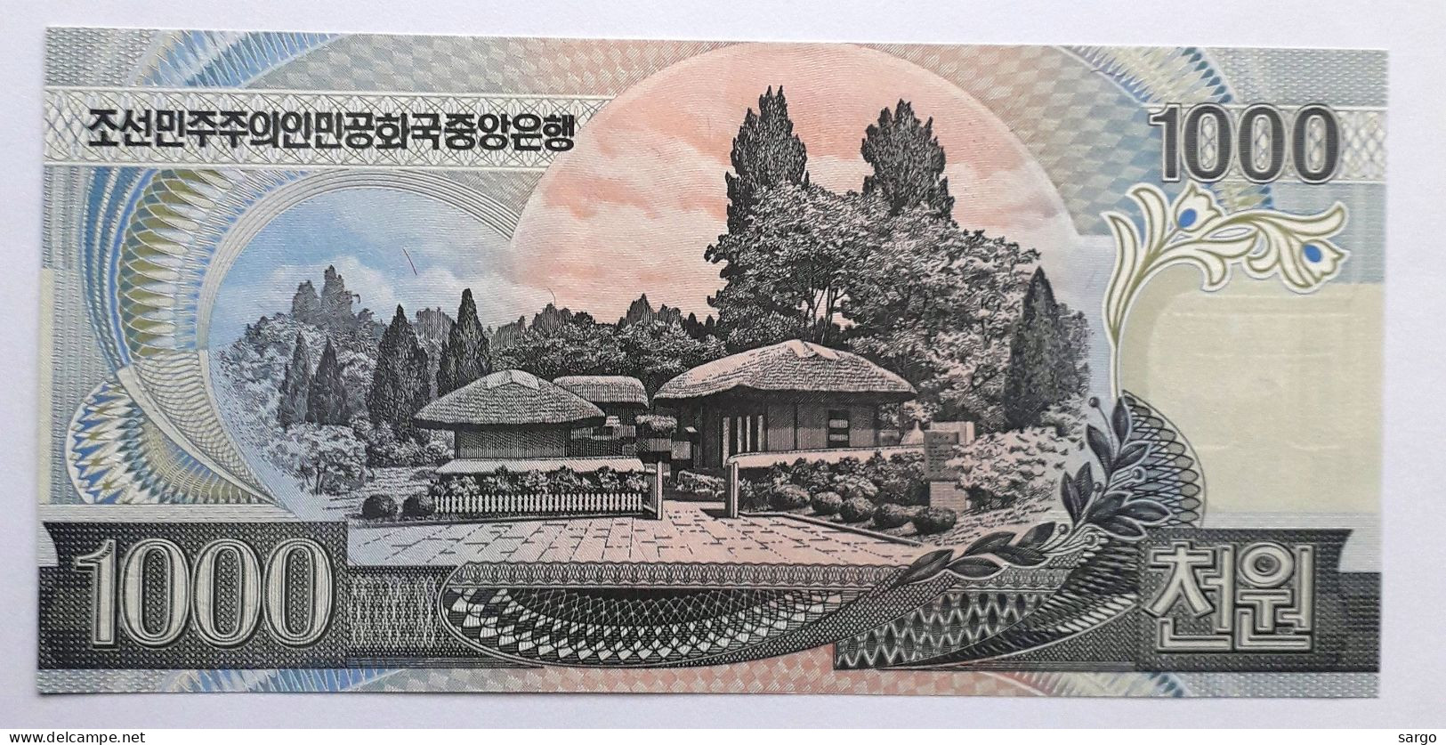 NORTH KOREA -  1.00 WON - P 45 B  (2006) - UNC - BANKNOTES - PAPER MONEY - CARTAMONETA - - Corée Du Nord