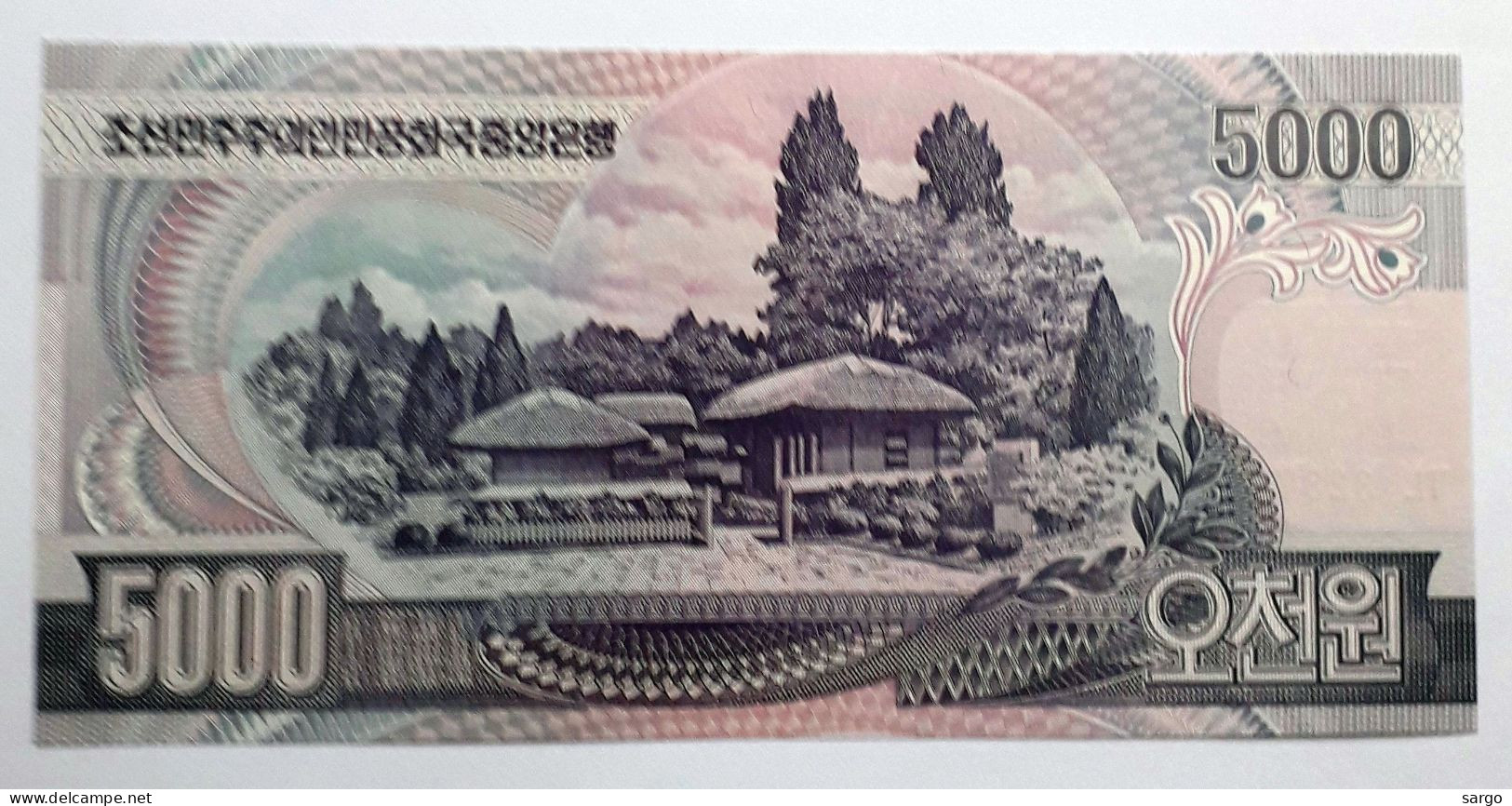 NORTH KOREA -  5.000 WON - P 46  (2006) - UNC - BANKNOTES - PAPER MONEY - CARTAMONETA - - Korea (Nord-)