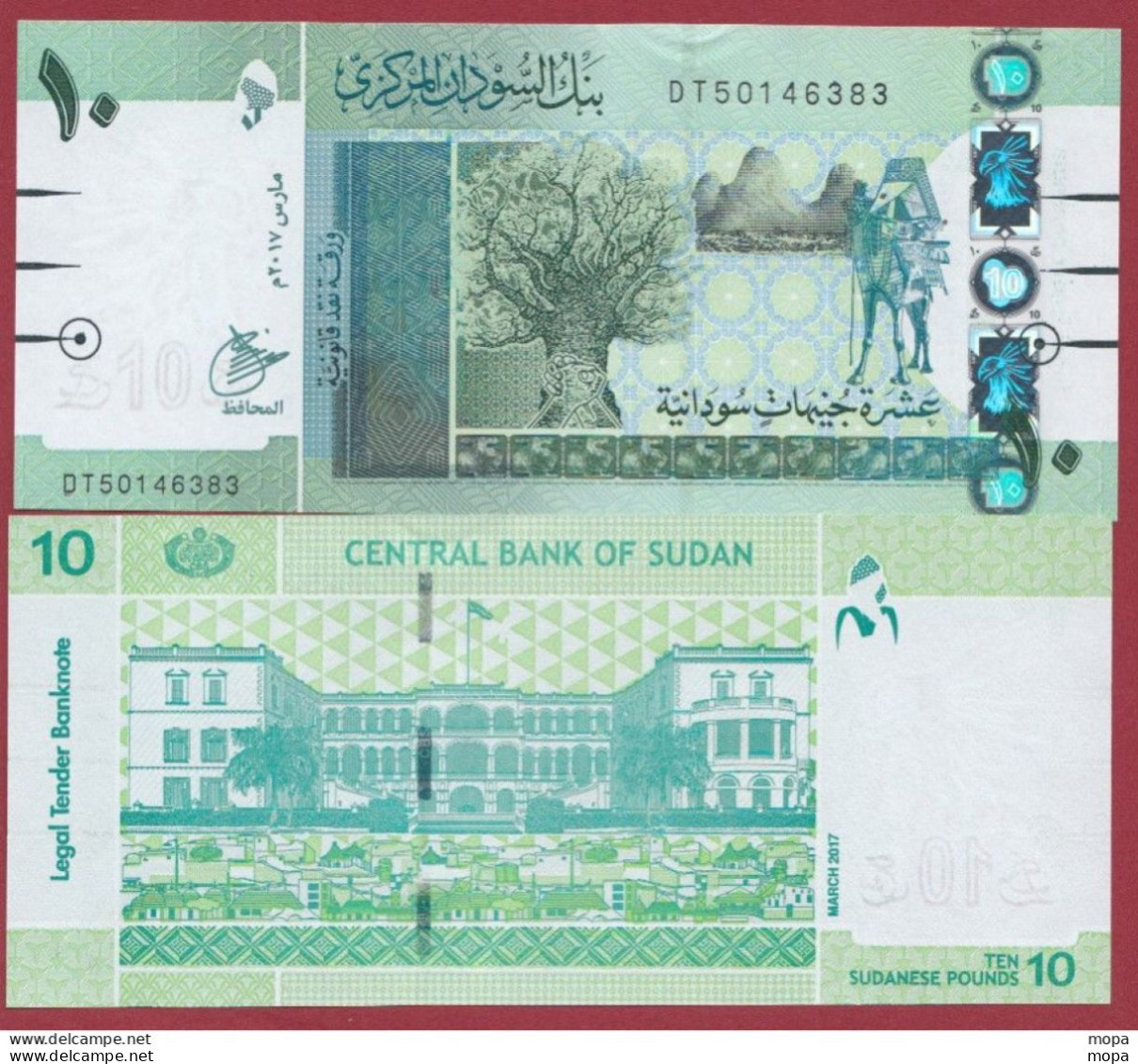 Soudan -- 10 Pounds 2015 --NEUF/UNC---(60) - Soedan