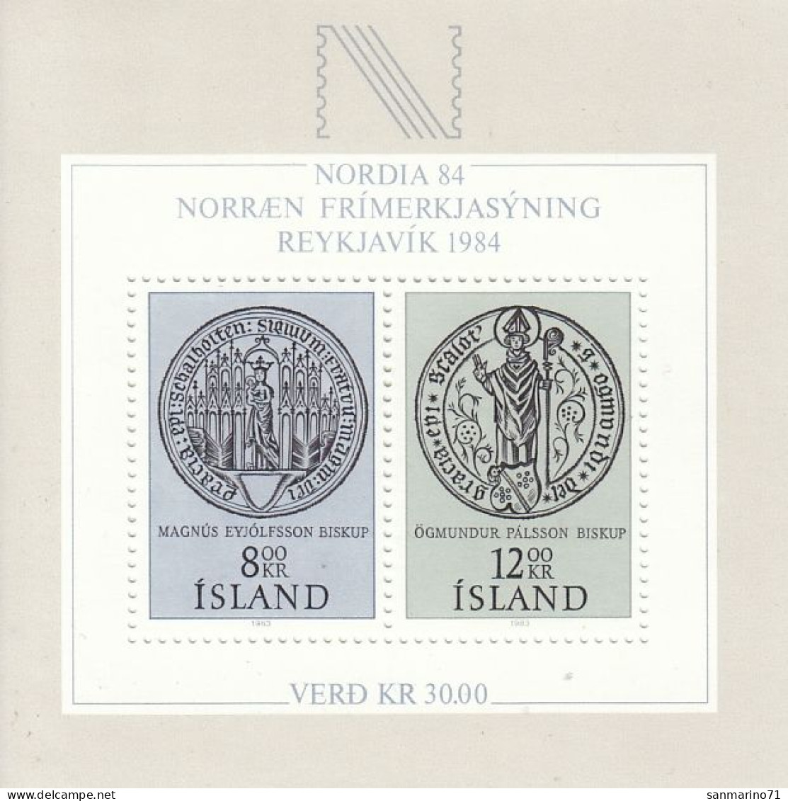 ICELAND Block 5,unused (**) - Blokken & Velletjes