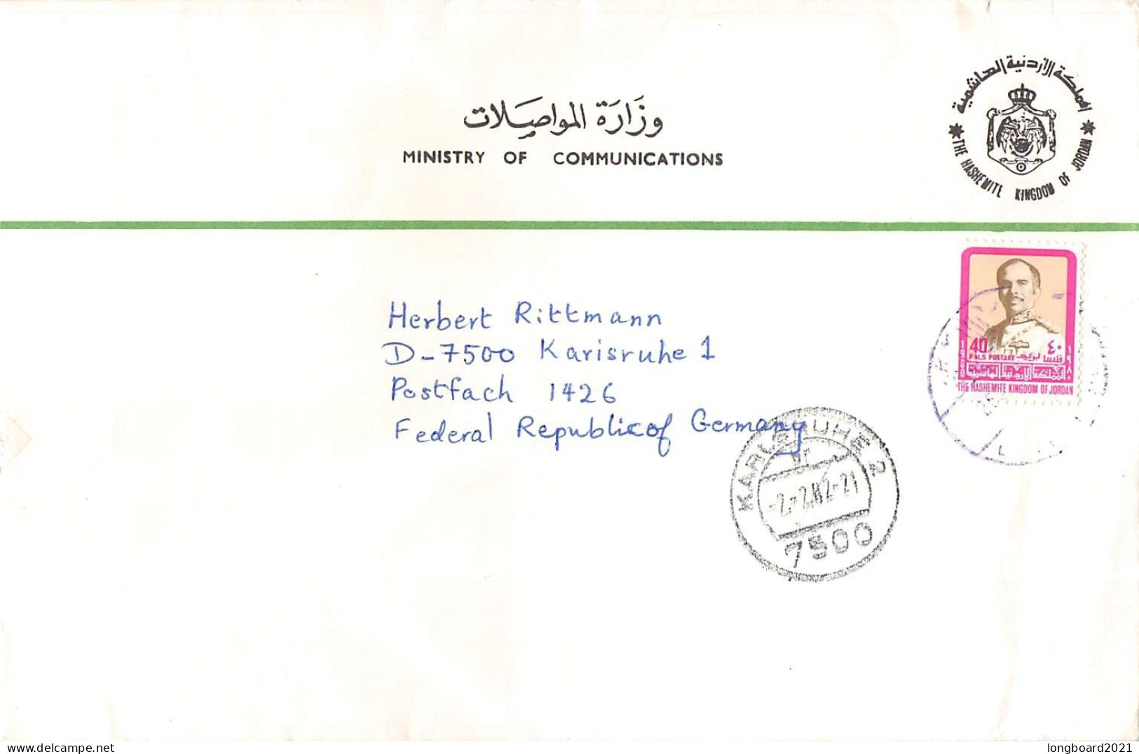 JORDAN - MAIL 1982 - KARLSRUHWÉ/DE  / 5274 - Jordanië