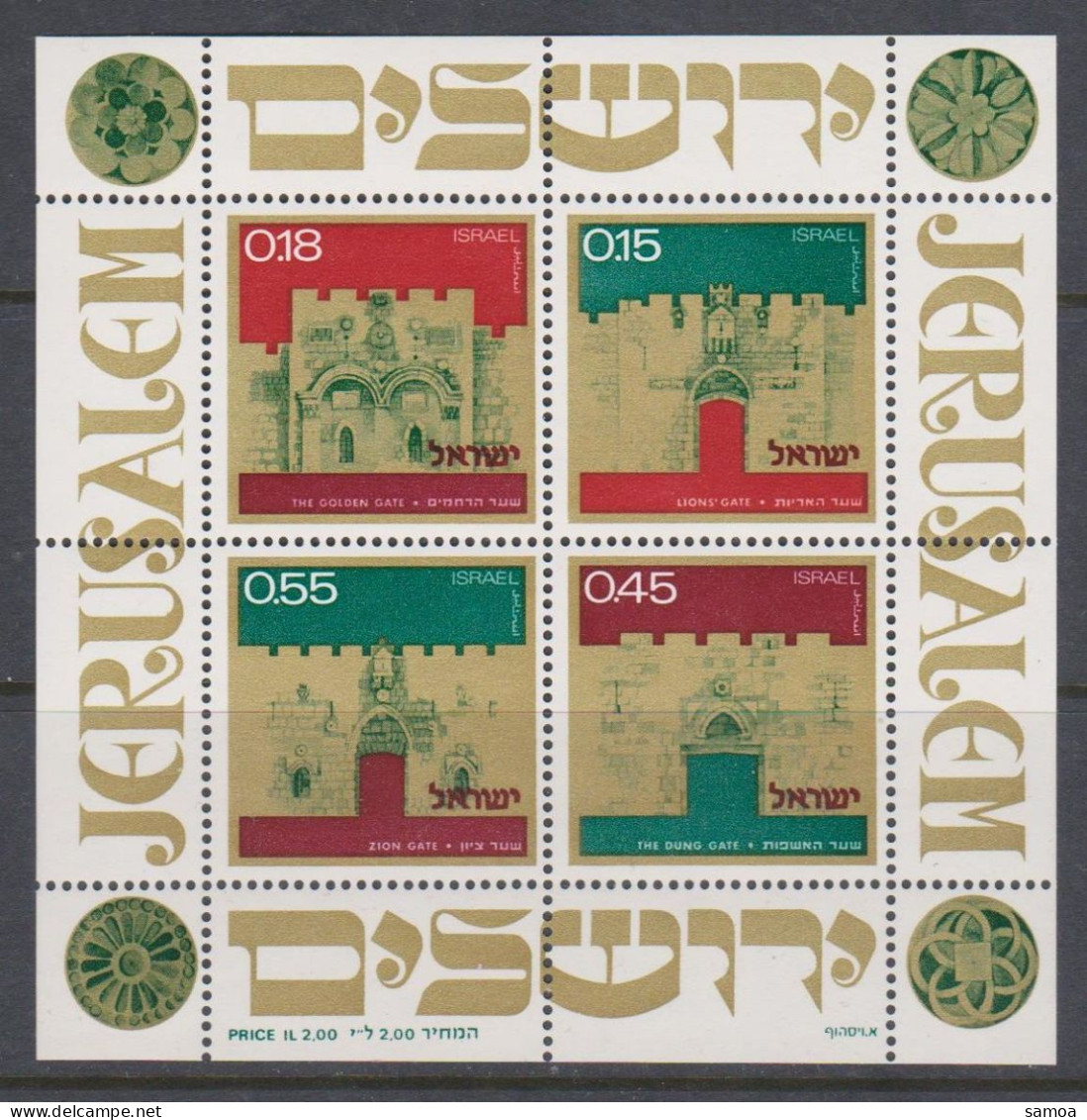 Israël 1972 BL 9 ** Portes De Jérusalem Journée De L’Indépendance - Blokken & Velletjes