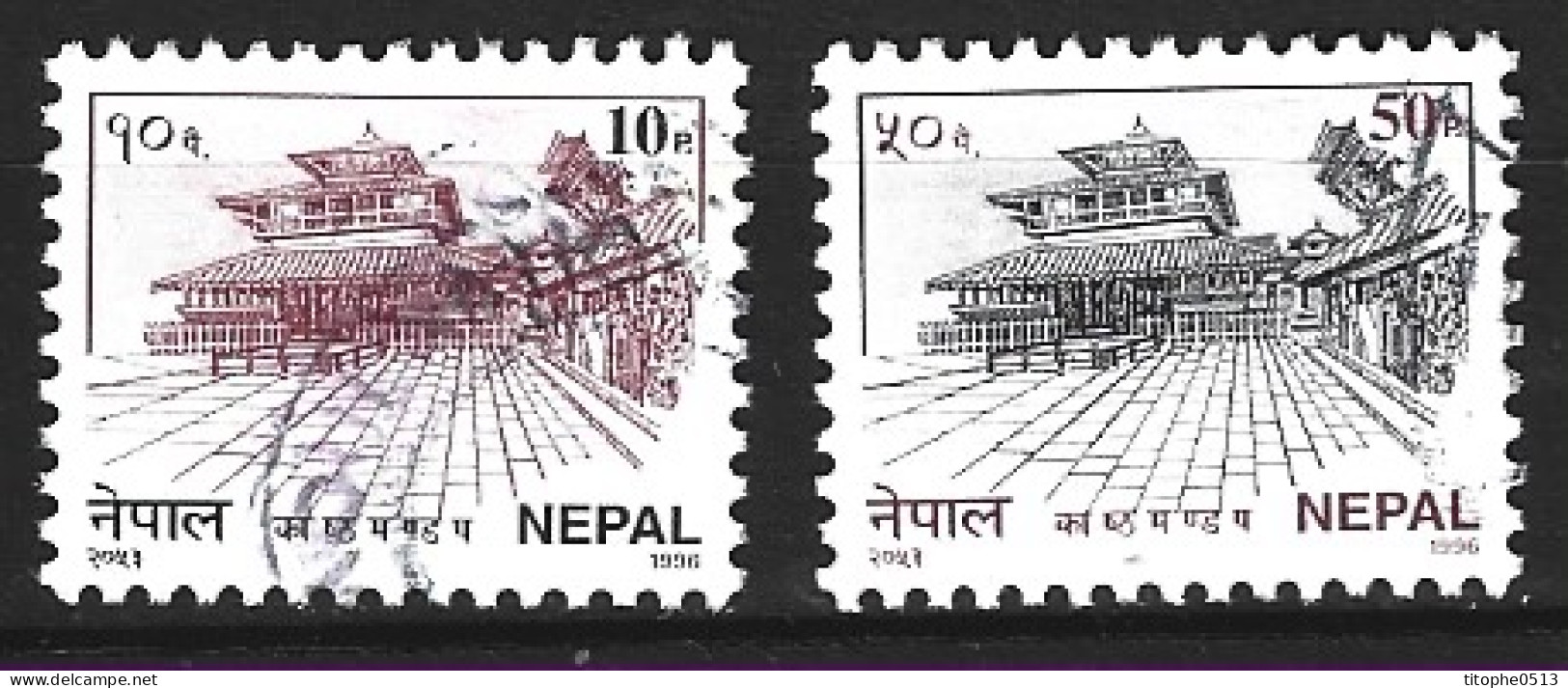 NEPAL. N°588-90 Oblitérés De 1996. Temples. - Hindouisme