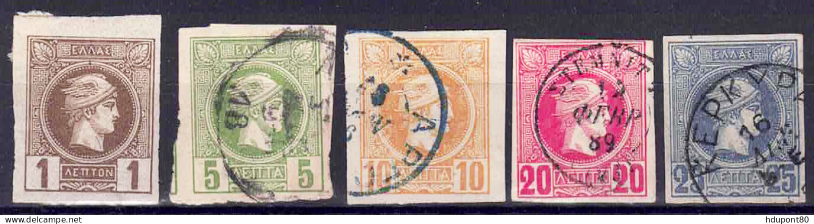 YT 55, 57 à 60 - Used Stamps