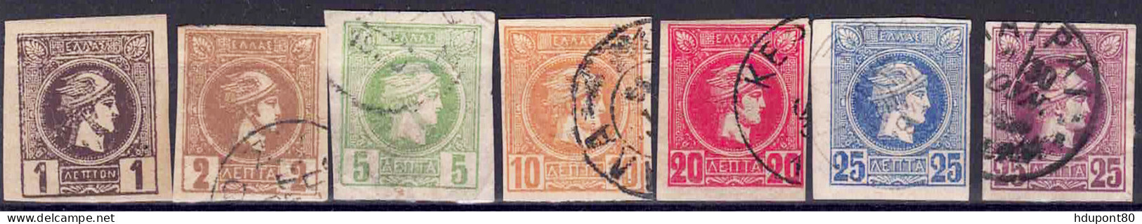 YT 77 à 83 - Used Stamps