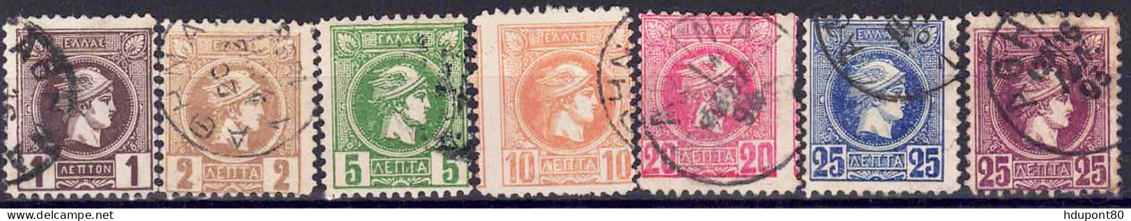YT 91 à 97 - Used Stamps