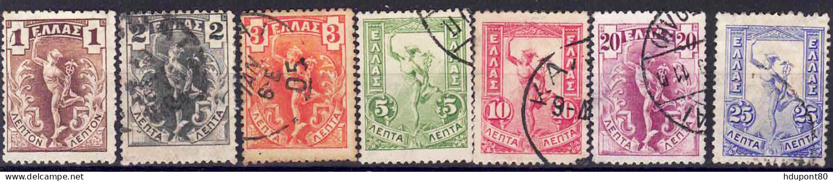 YT 146 à 152 - Used Stamps