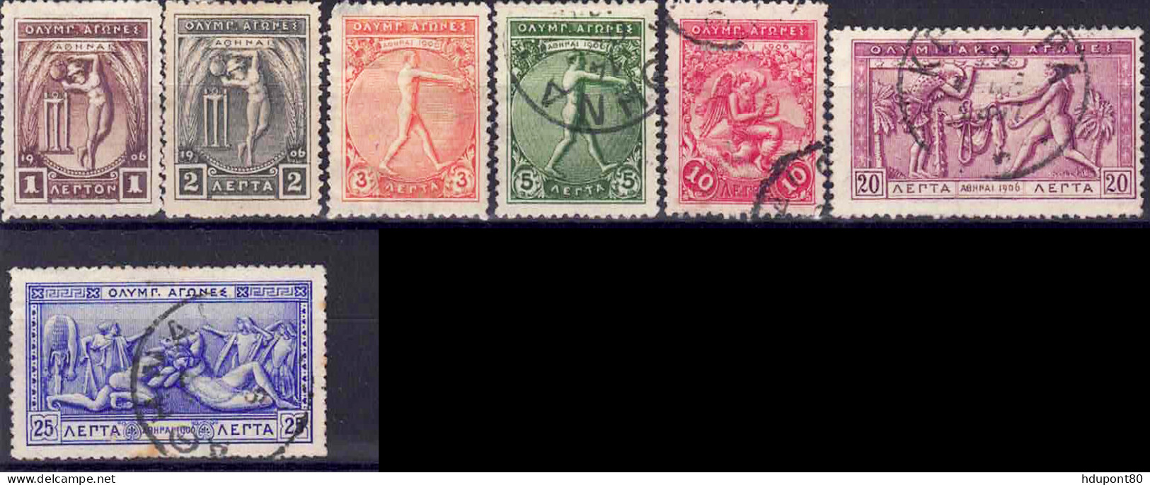 YT 165 à 171 - Used Stamps