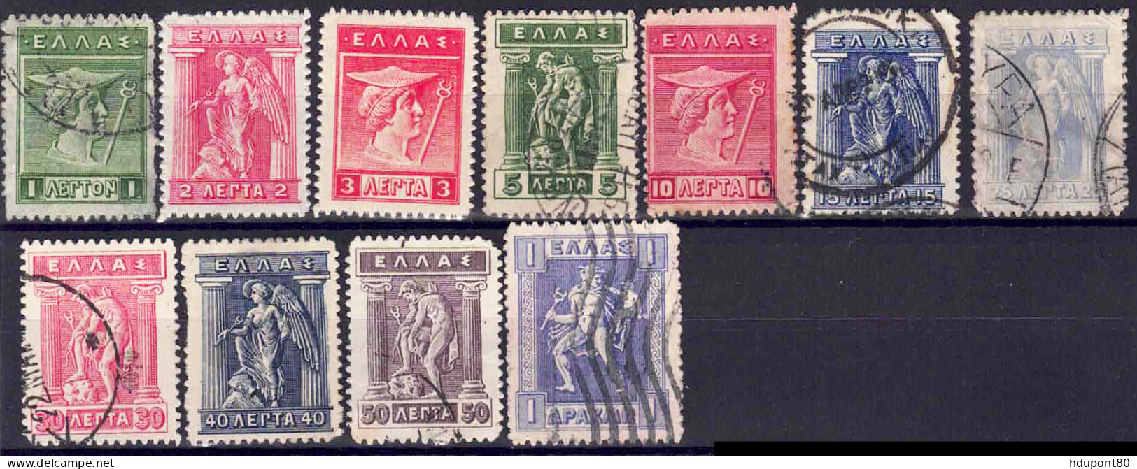 YT 179 à 183, 185 à 189 - Used Stamps