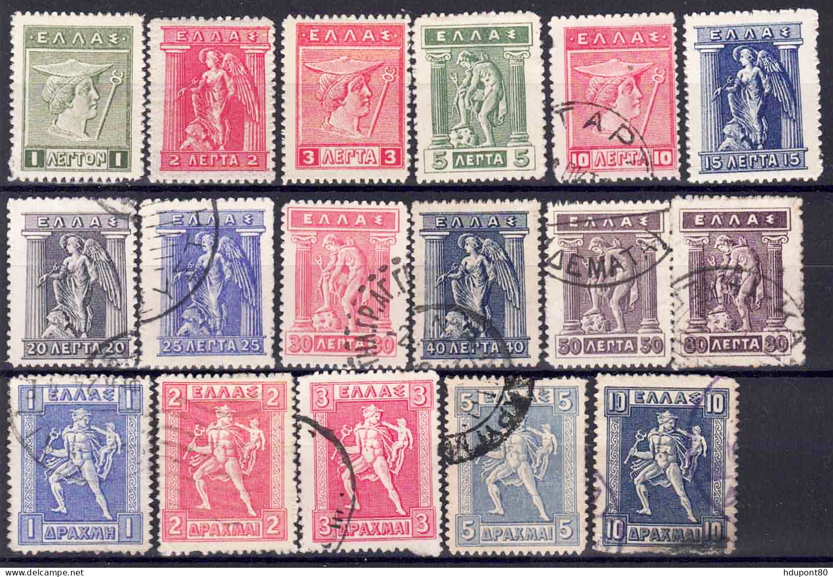 YT 194A à 198K - Used Stamps