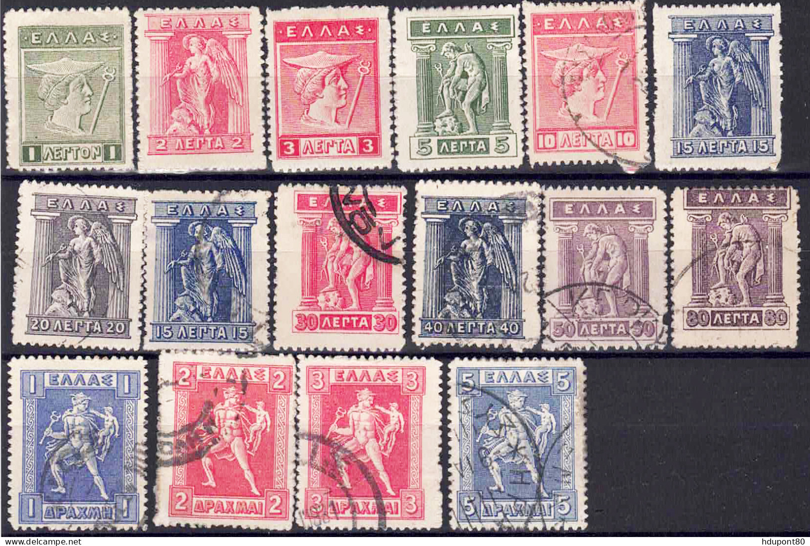 YT 194A à 198H - Used Stamps