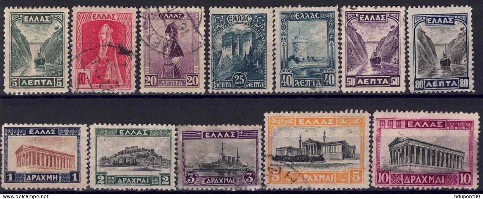 YT 348 à 358 - Used Stamps