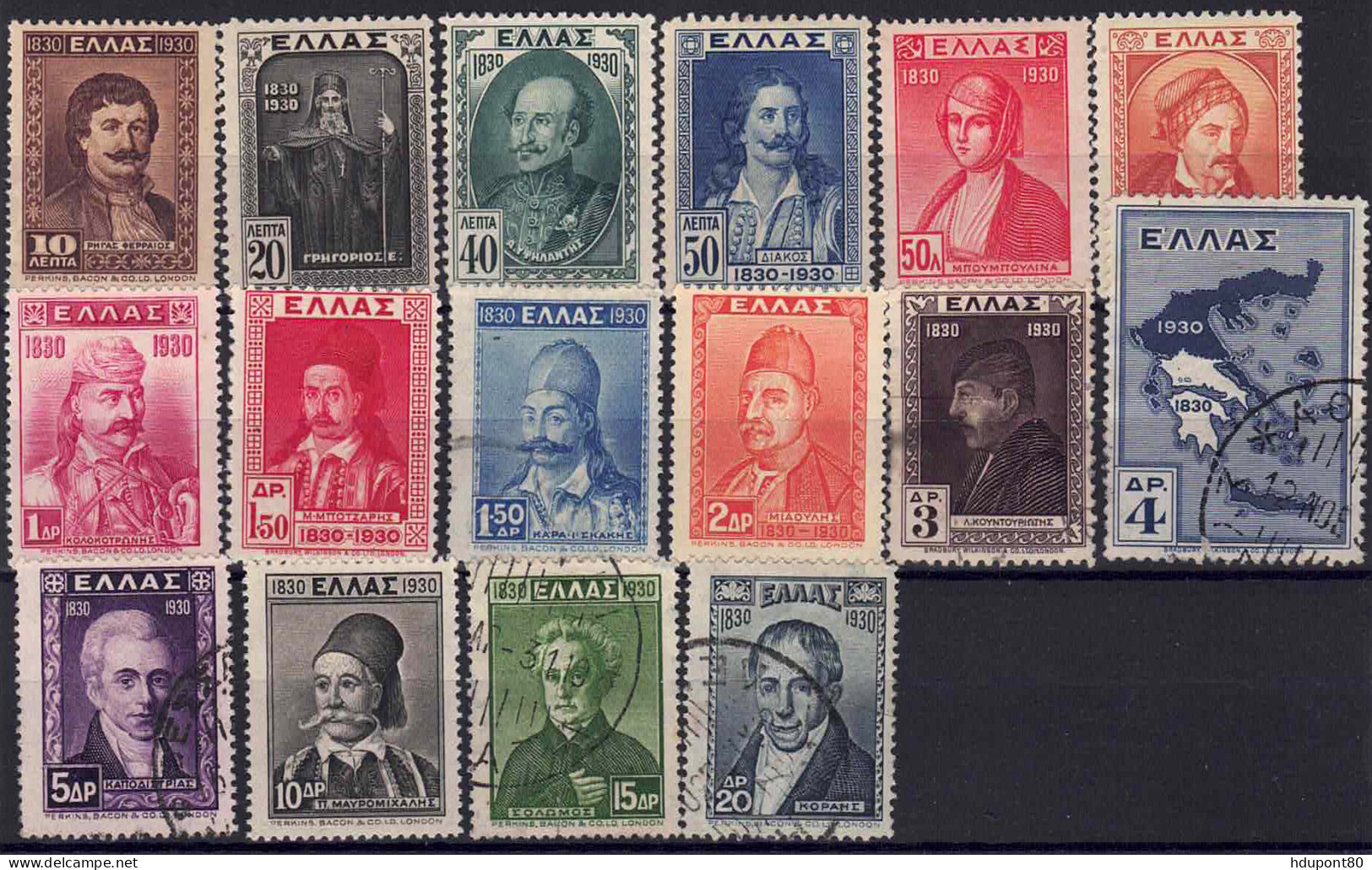 YT 375 à 390 - Used Stamps
