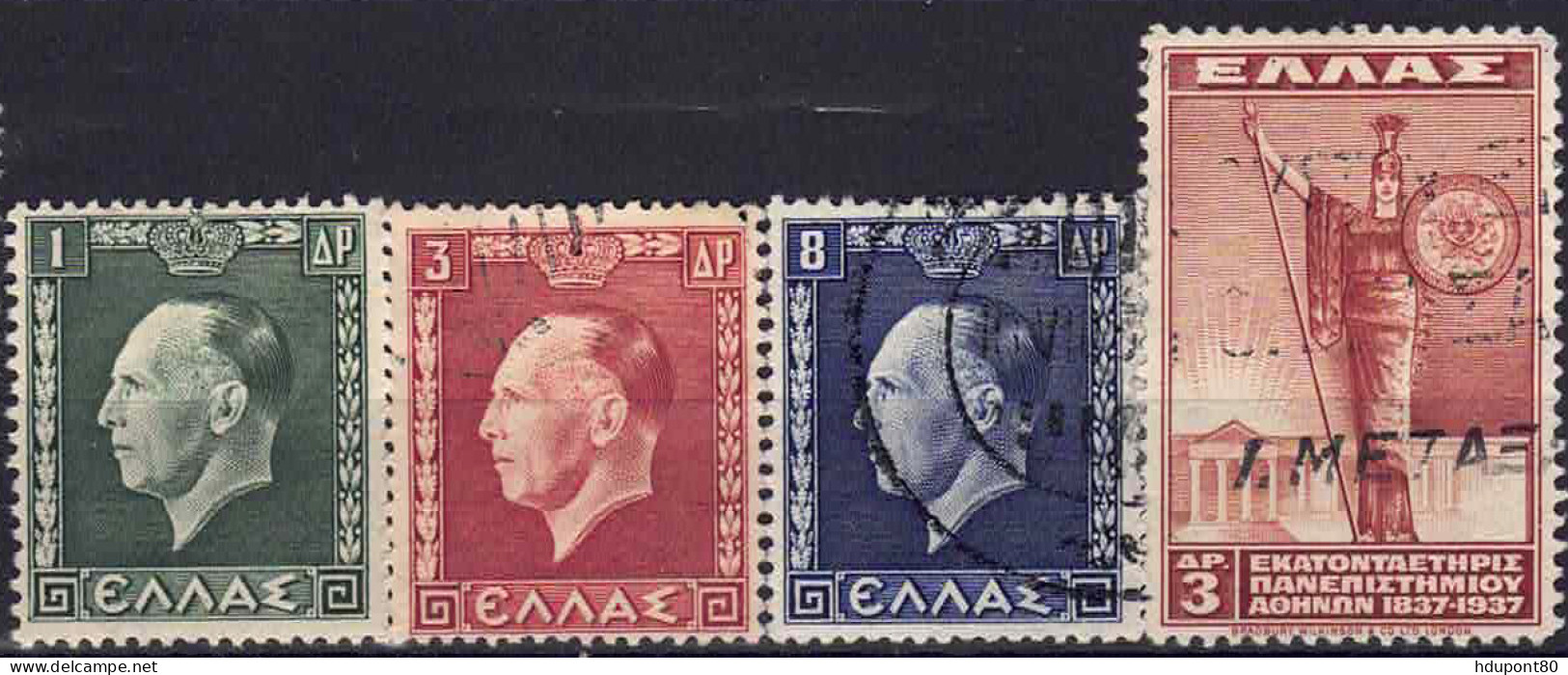 YT 417 à 419, 421 - Used Stamps