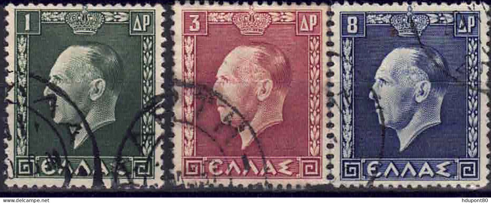 YT 417 à 419 - Used Stamps