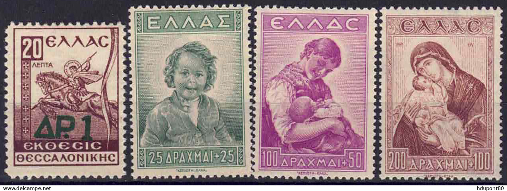 YT 480 à 483 - Unused Stamps