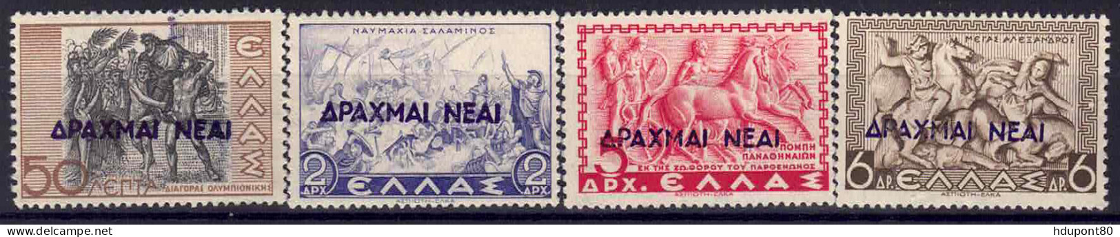 YT 504 à 507 - Unused Stamps