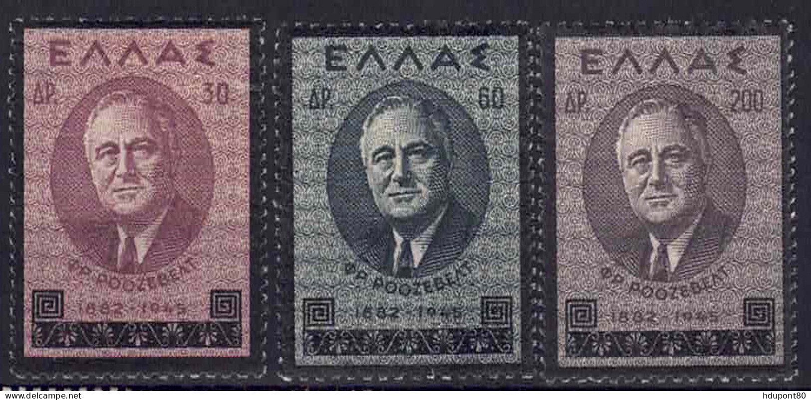 YT 518 à 520 - Unused Stamps