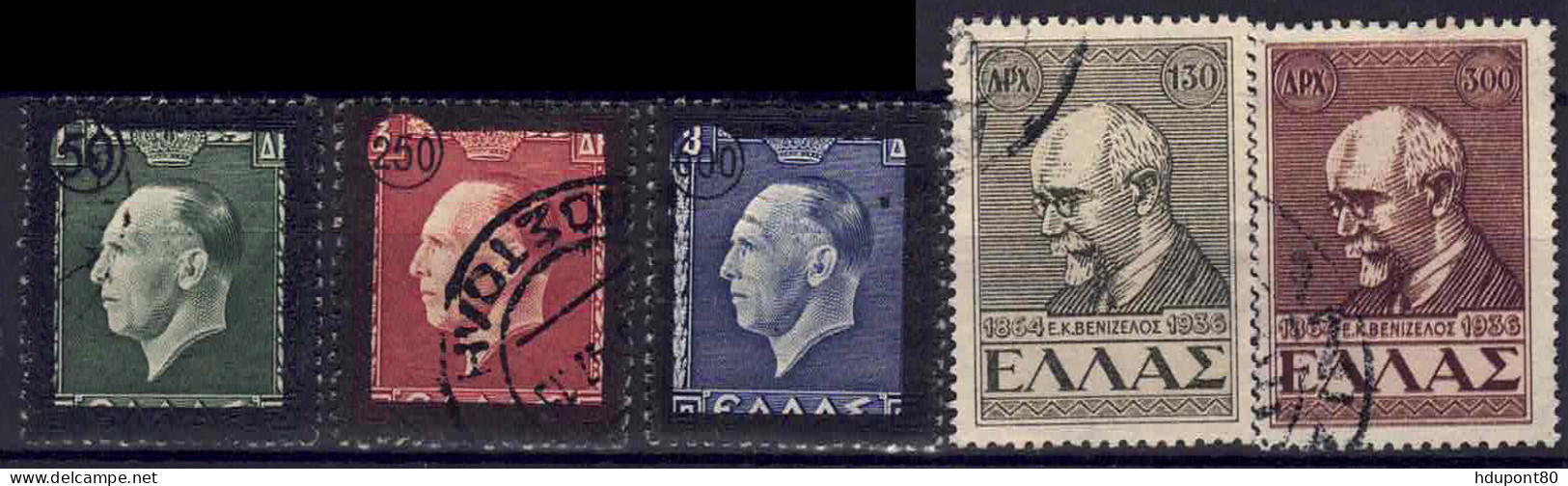 YT 534, 535, 542 à 544 - Used Stamps