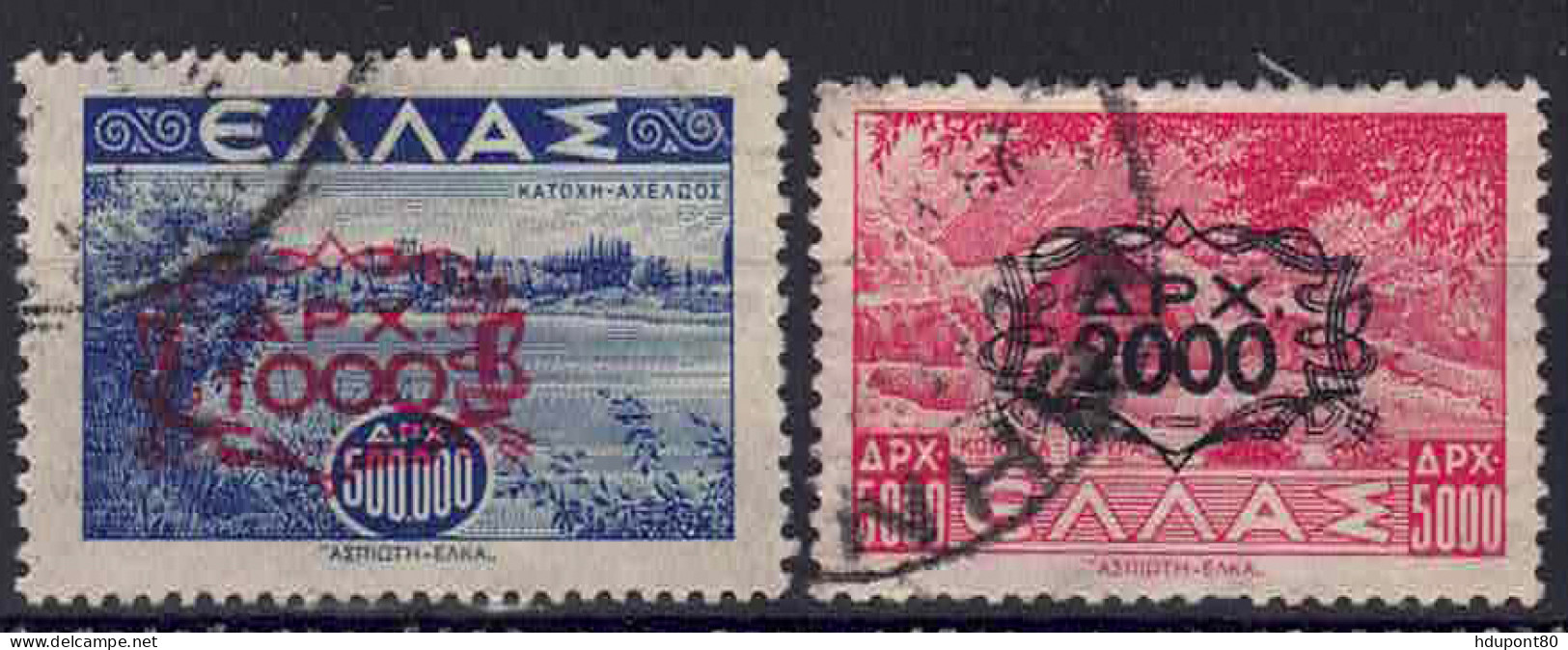 YT 531 Et 532 - Used Stamps