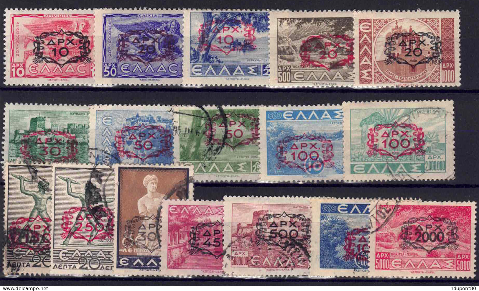 YT 521 à 532 - Used Stamps