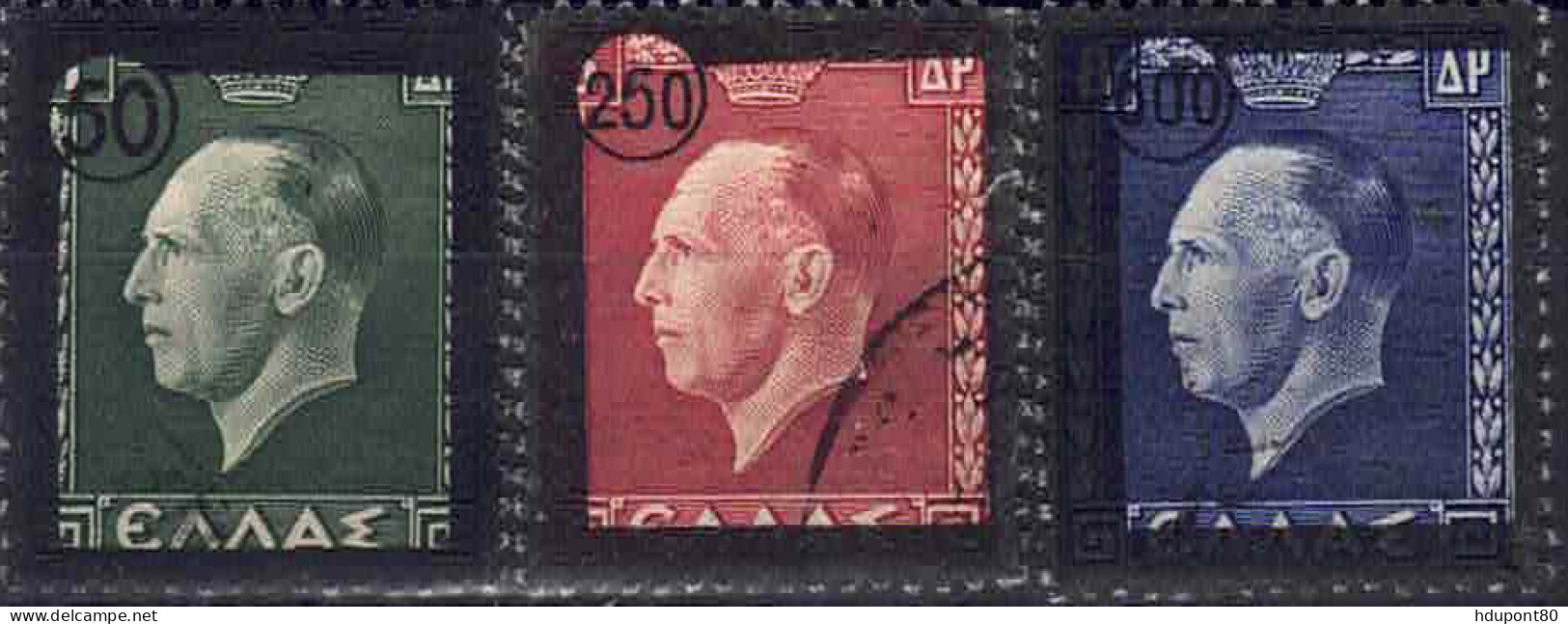 YT 542 à 544 - Used Stamps