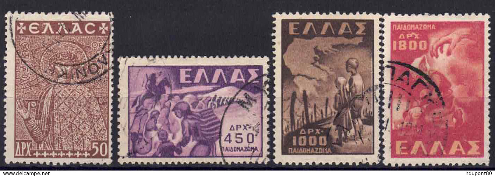 YT 565 à 568 - Used Stamps