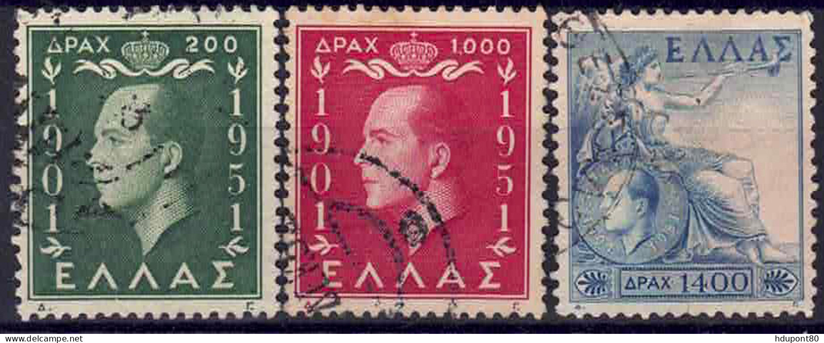 YT 581 à 583 - Used Stamps