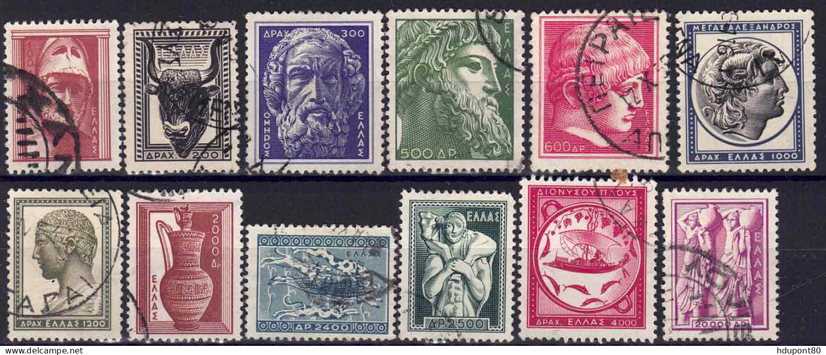 YT 592 à 603 - Used Stamps