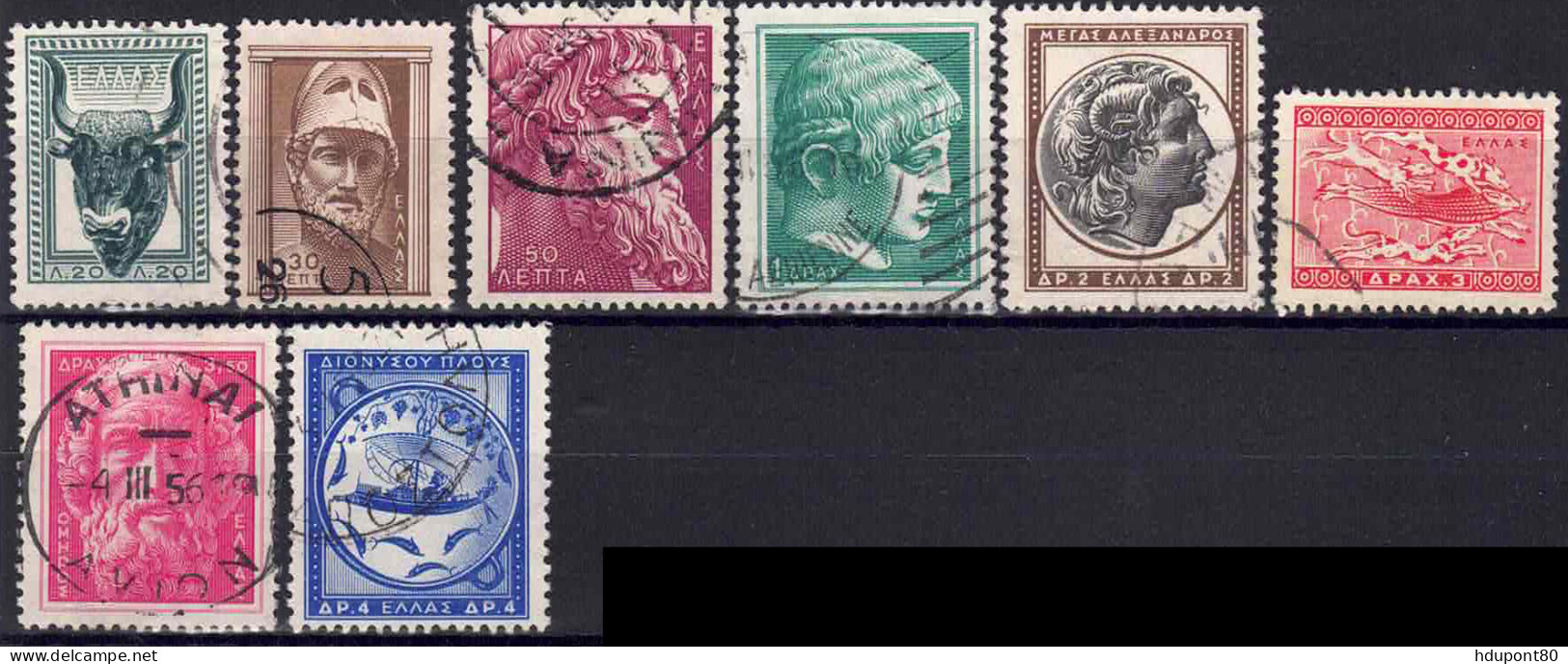 YT 610 à 617 - Used Stamps