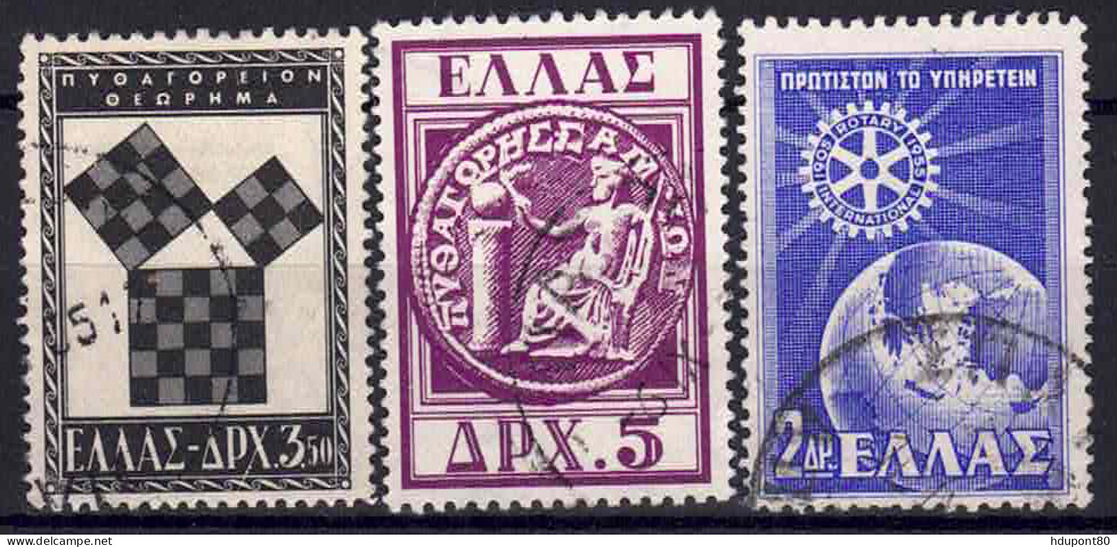 YT 619, 620 Et  622 - Used Stamps