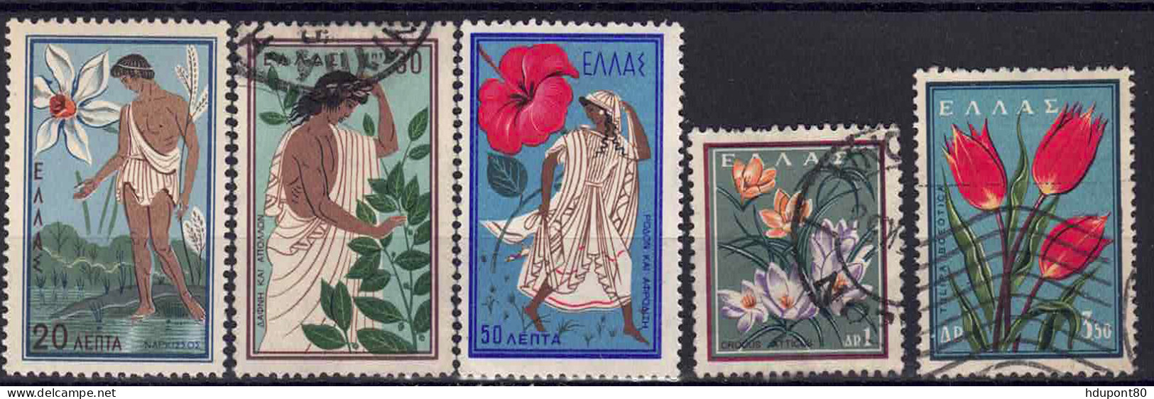 YT 660 à 662, 664, 666 - Used Stamps