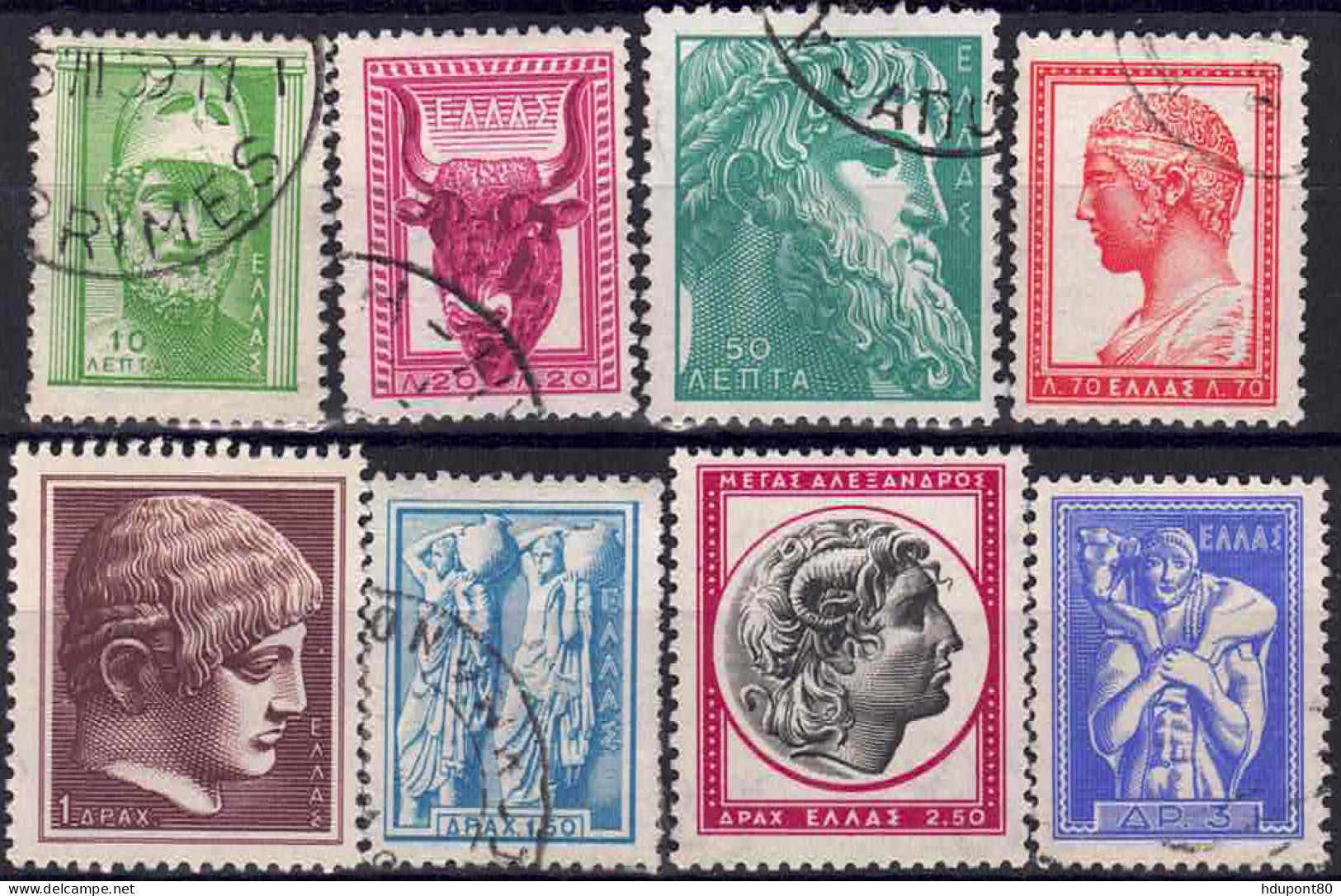 YT 668 à 674A - Used Stamps