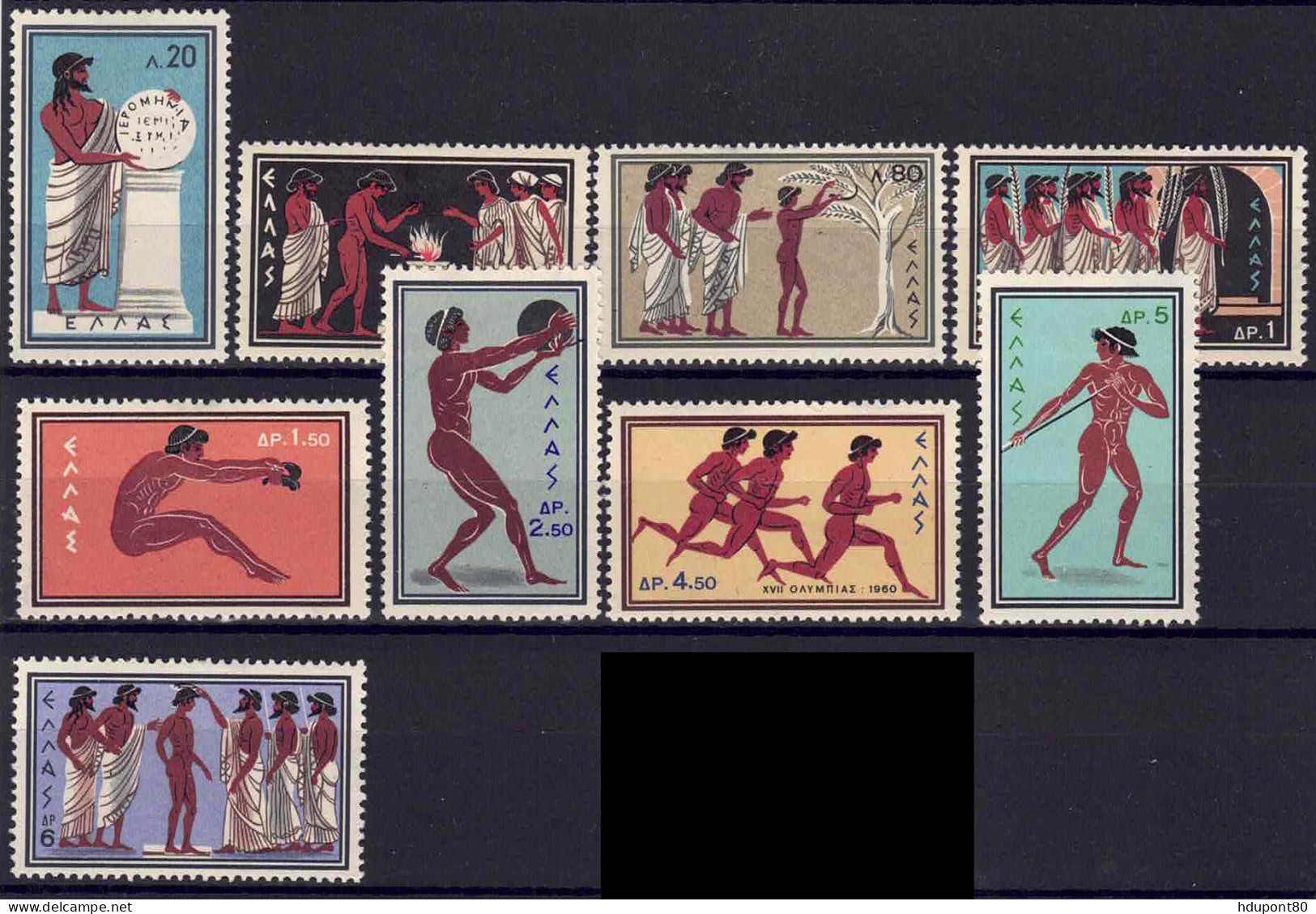 YT 713, 714, 716 à 722 - Unused Stamps