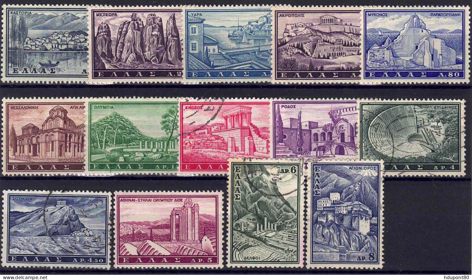 YT 726 à 738, 741 - Used Stamps