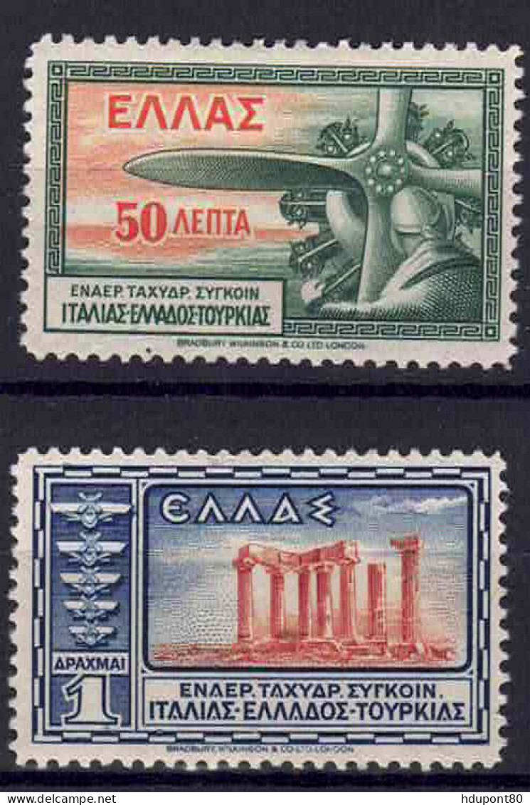 PA 8 Et 9 - Unused Stamps