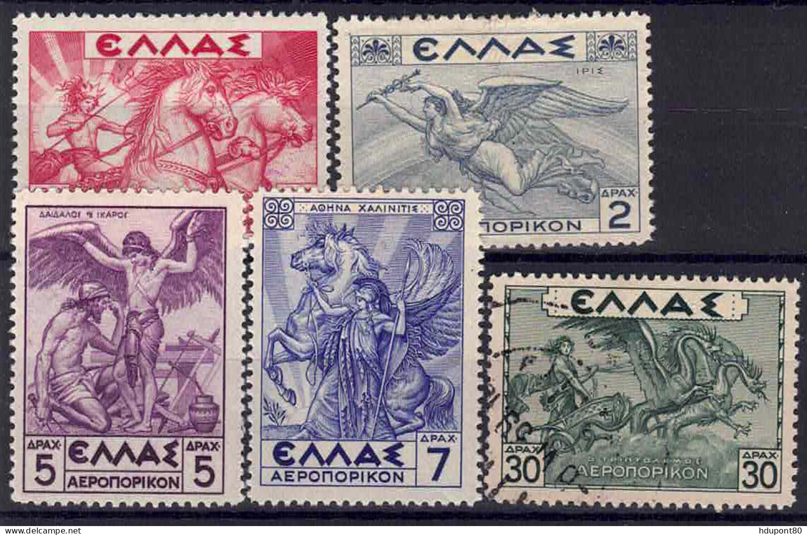 PA 22 à 25, 28 - Used Stamps