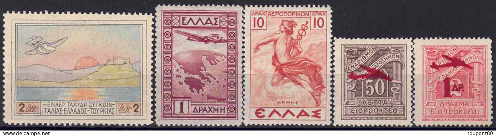 PA 1, 16, 32, 34, 39 - Unused Stamps